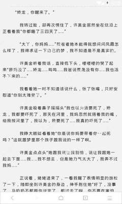 亚投娱乐官网